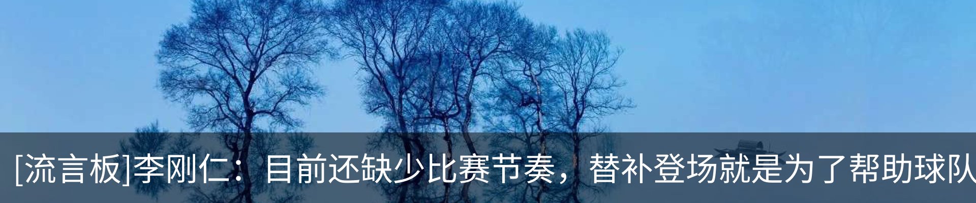 新闻中心
